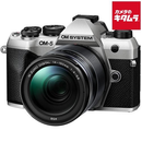 Olympus Mirrorless Interchangeable Lips Om System Om-5 Mark Ii 14-150Mm