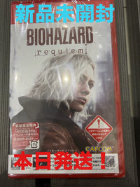 Nintendo Switch Games (Physical) Nintendoswitch2
