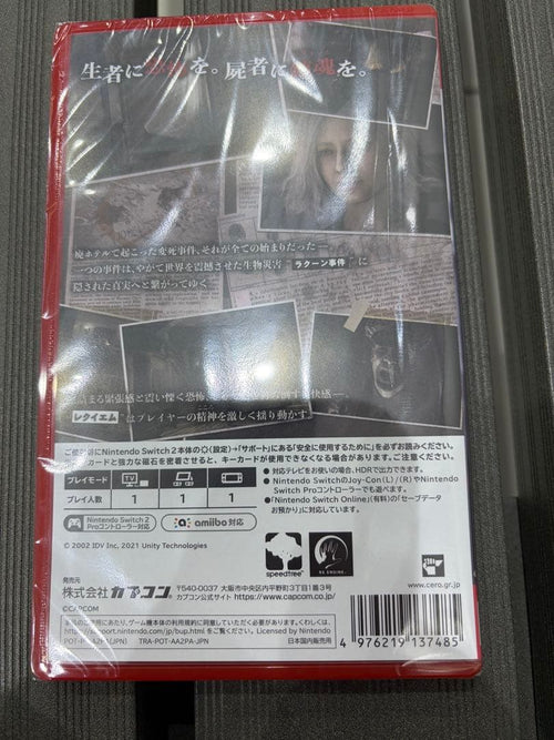 Nintendo Switch Games (Physical) Nintendoswitch2