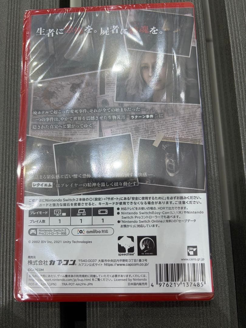 Nintendo Switch Games (Physical) Nintendoswitch2
