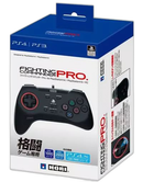 Others Ps4 Pro For Ps4/Ps3/Pc