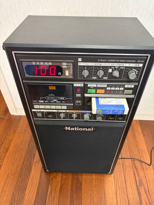 National Radios Radio Cassette Players Rq-95 8