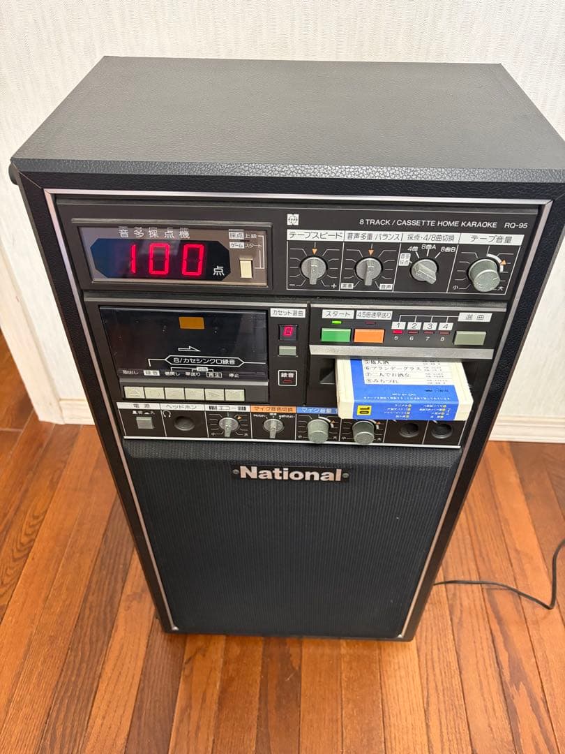 National Radios Radio Cassette Players Rq-95 8