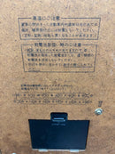 National Radios Radio Cassette Players Rq-95 8