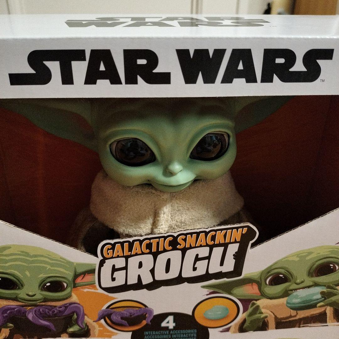 Hasbro Sci Fi, Fantasy Horror