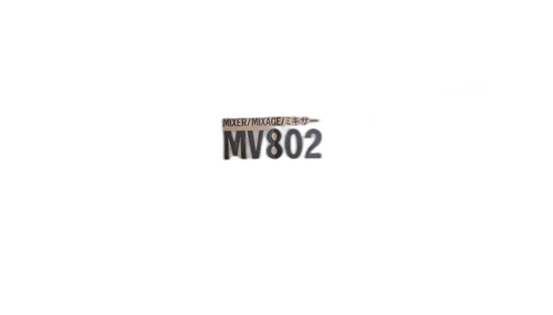 Yamaha Audio Interface Mv802