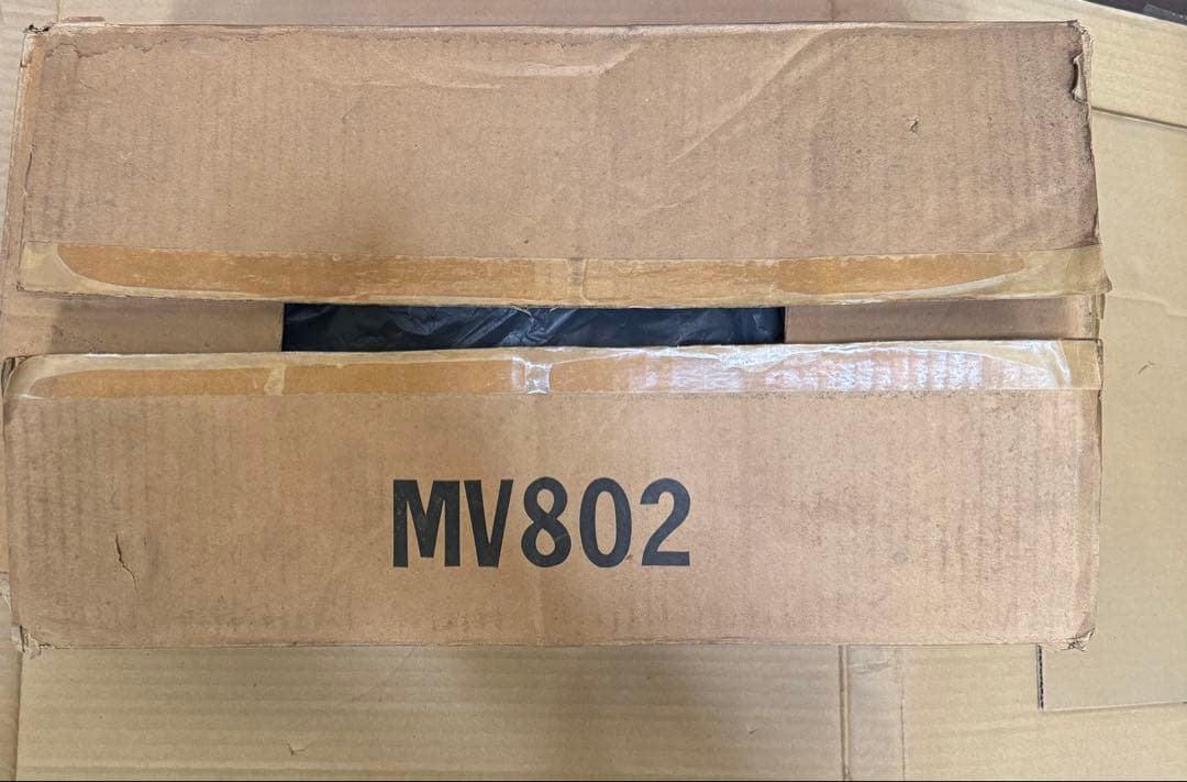 Yamaha Audio Interface Mv802