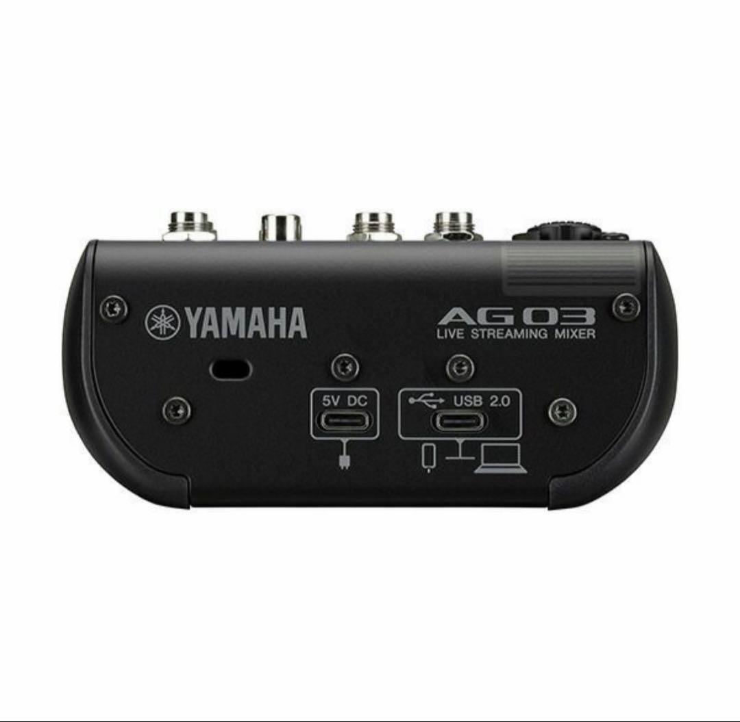 Yamaha Digital Mixers Ag03Mk2