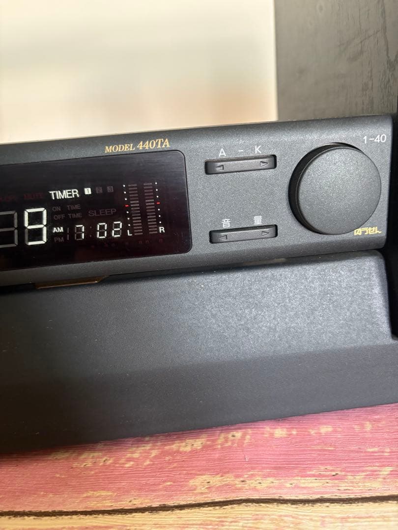 Other Sony