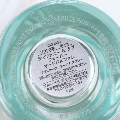 Tiffany Perfume (Unisex) 50Ml Rnm Dv32-3
