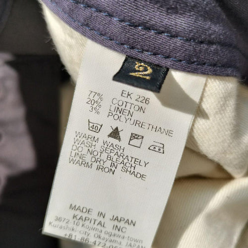 Kapital Work Pants, Cargo Painter'S M L