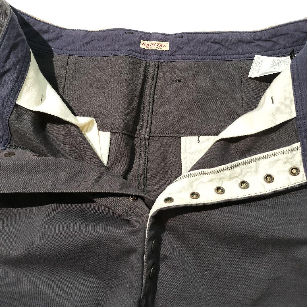 Kapital Work Pants, Cargo Painter'S M L