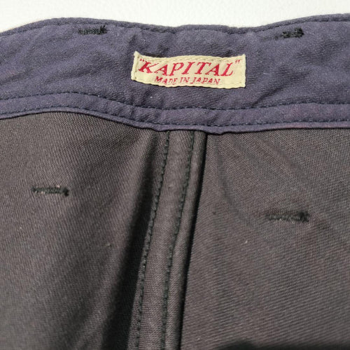 Kapital Work Pants, Cargo Painter'S M L