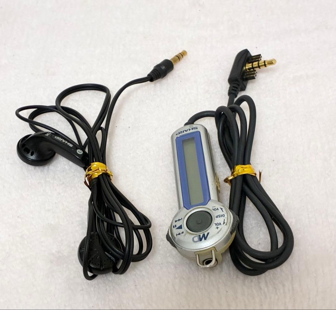 Sharp Portable Md Player Md-St531