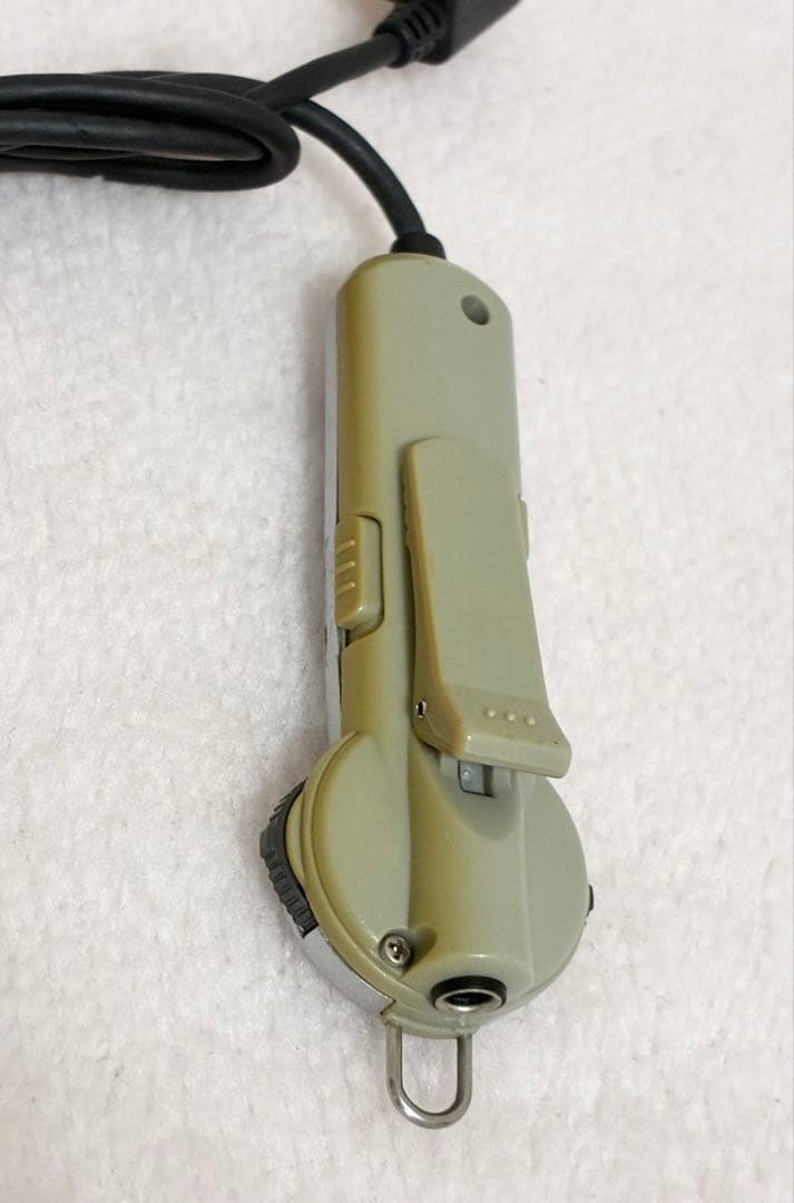 Sharp Portable Md Player Md-St531