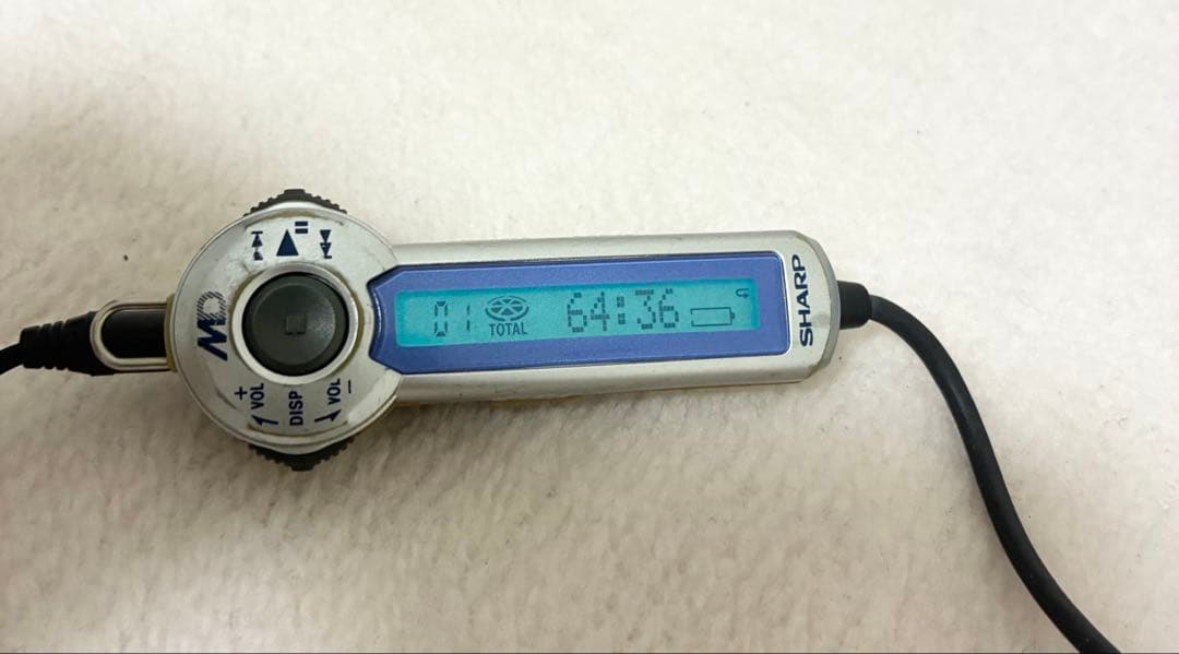 Sharp Portable Md Player Md-St531