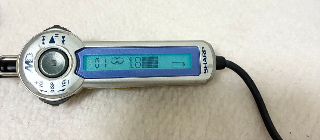 Sharp Portable Md Player Md-St531