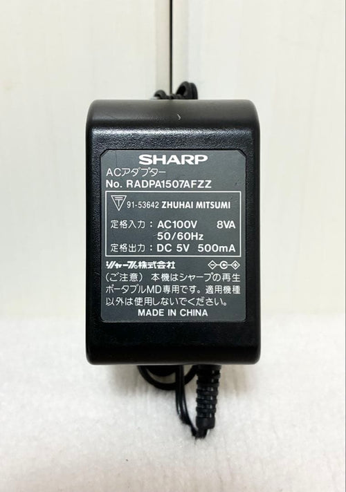 Sharp Portable Md Player Md-St531