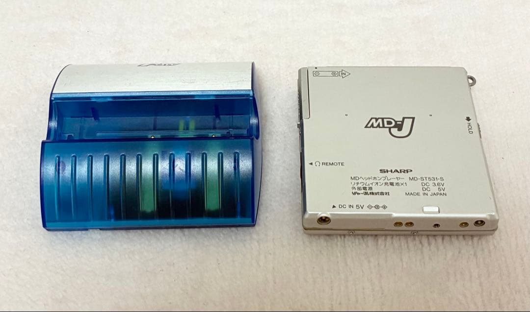 Sharp Portable Md Player Md-St531