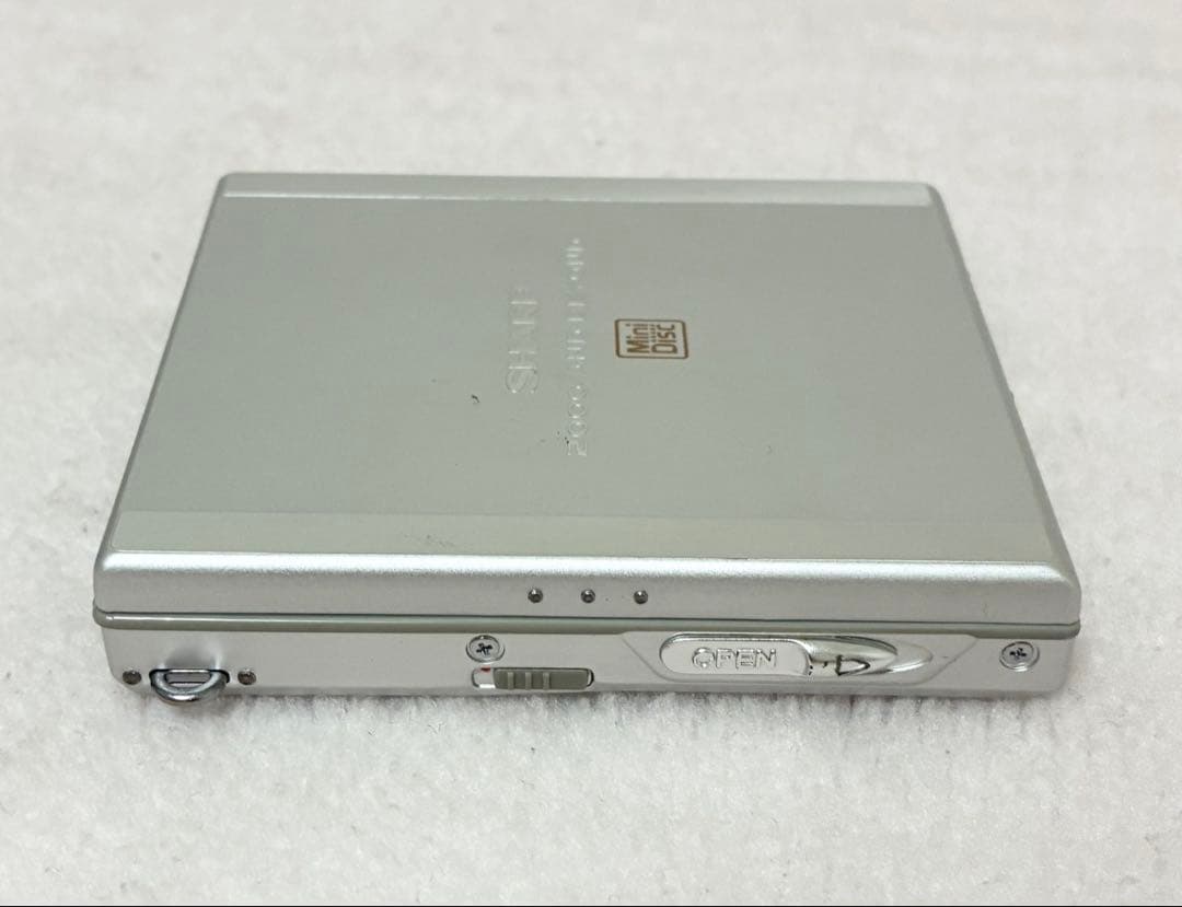 Sharp Portable Md Player Md-St531
