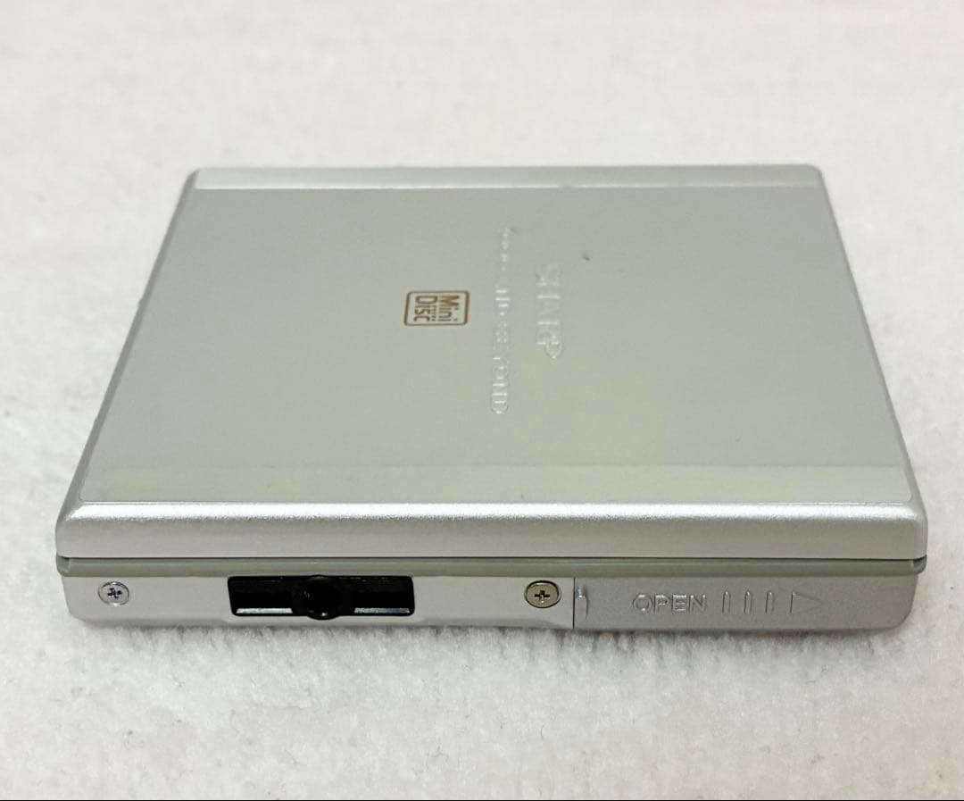 Sharp Portable Md Player Md-St531