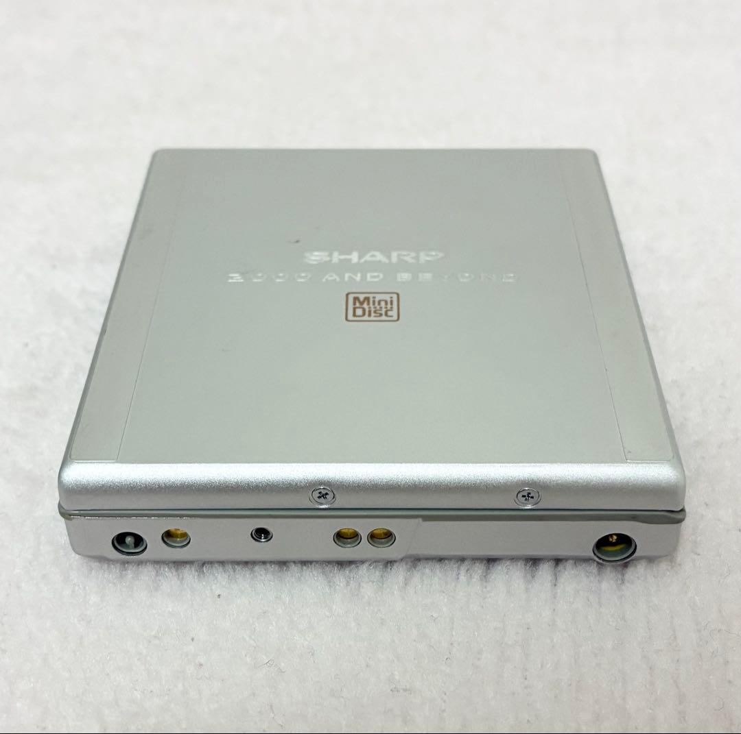 Sharp Portable Md Player Md-St531