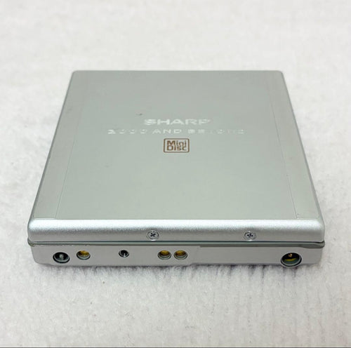 Sharp Portable Md Player Md-St531