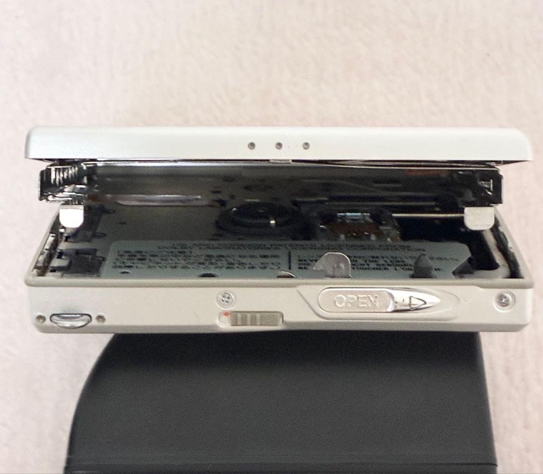 Sharp Portable Md Player Md-St531