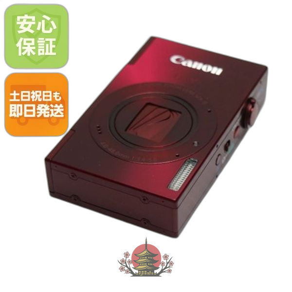 Compact Digital Camera Ixy 3 Canon Ok 09000