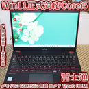 Fujitsu Windows Notebook Body Win11 I5/ 8G/ Ssd/ /Fhd