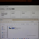 Fujitsu Windows Notebook Body Win11 I5/ 8G/ Ssd/ /Fhd