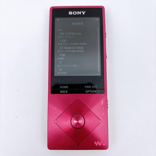 Sony Digital Audio Player Walkman Nw-A26 32Gb