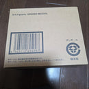 S.H.Figuarts Kamen Rider S.H.