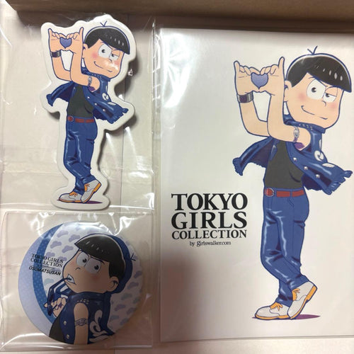 Other Tgc