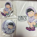 Other Tgc