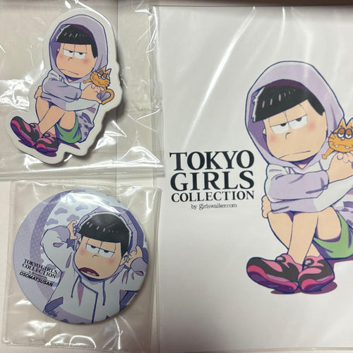 Other Tgc