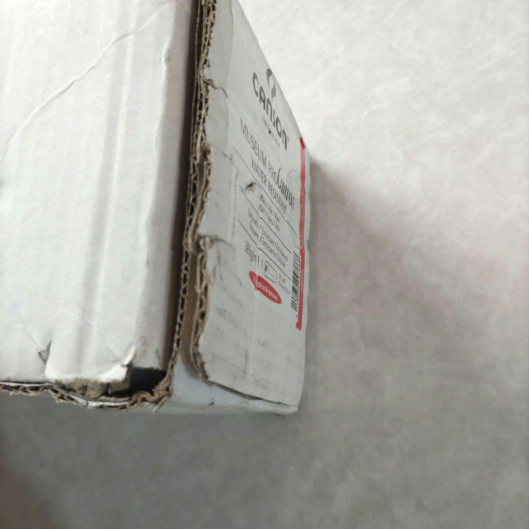 Photo Paper Canson