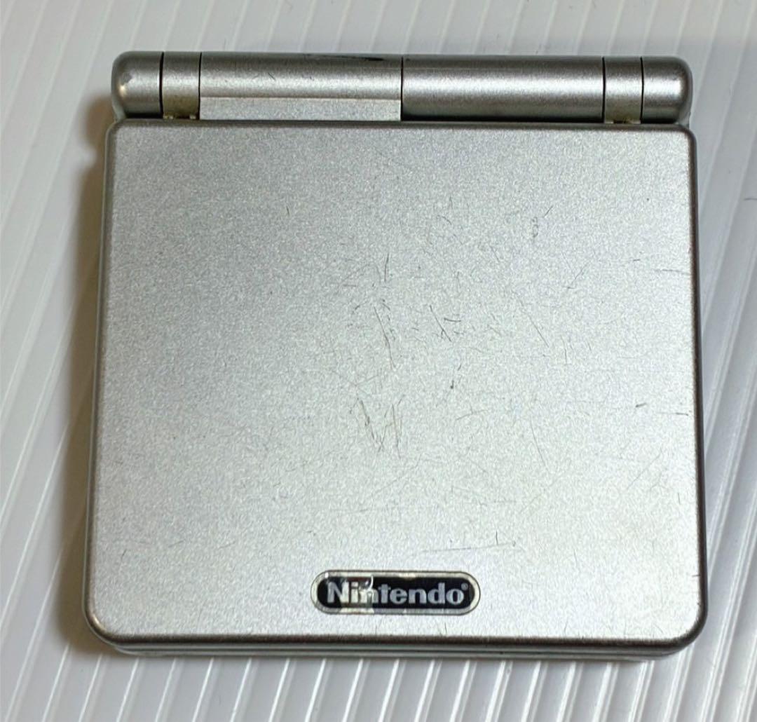 Consoles (Game Boy Advance Sp) Gba