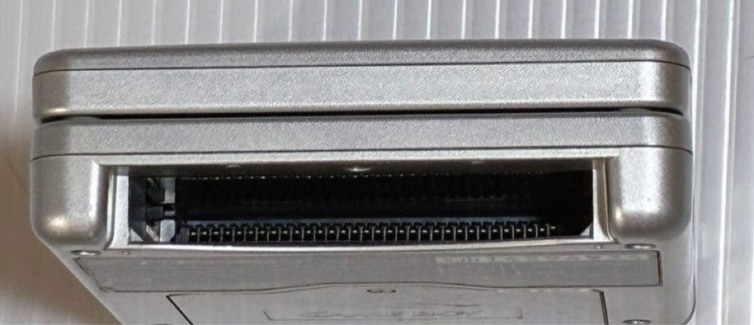 Consoles (Game Boy Advance Sp) Gba