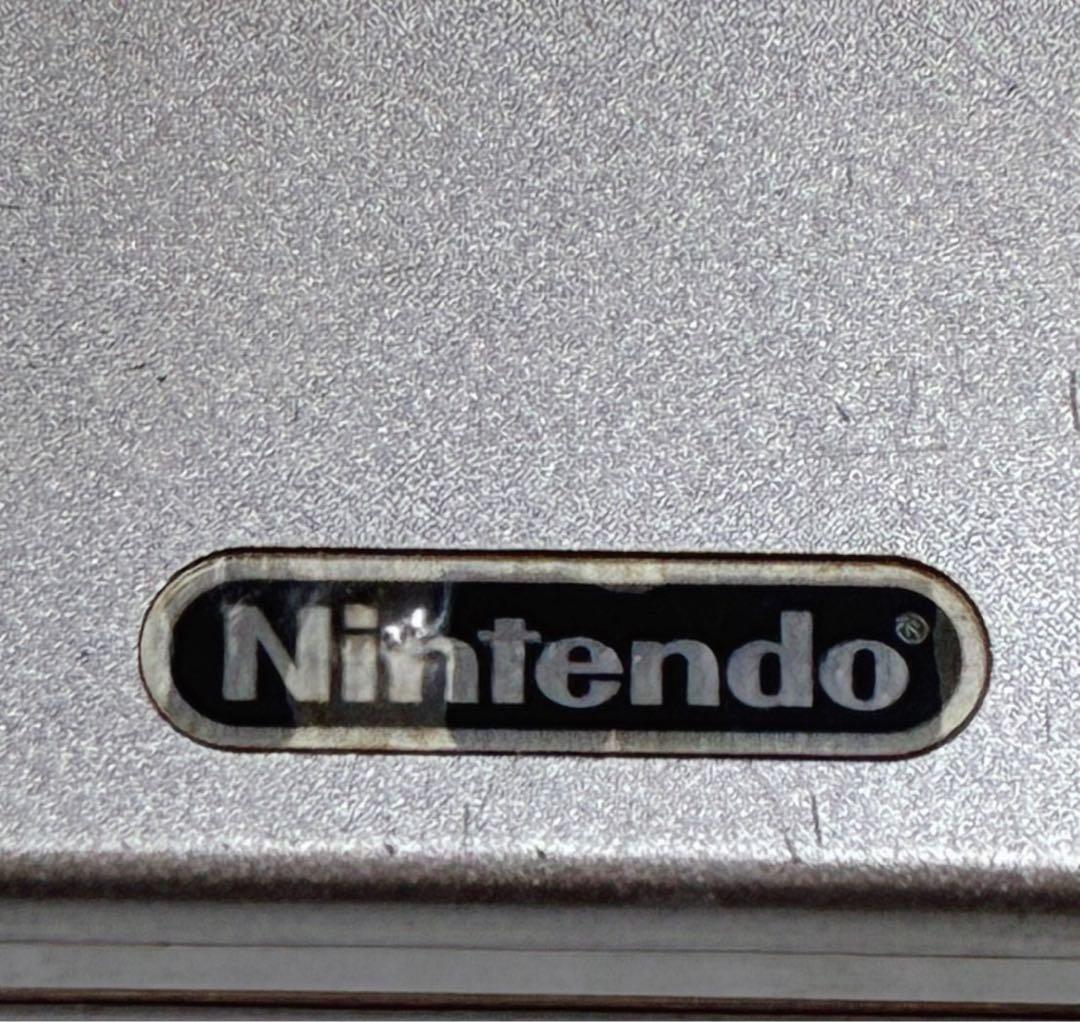 Consoles (Game Boy Advance Sp) Gba