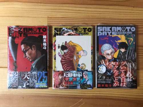 Sh Nen Manga Sakamoto Days 1-27