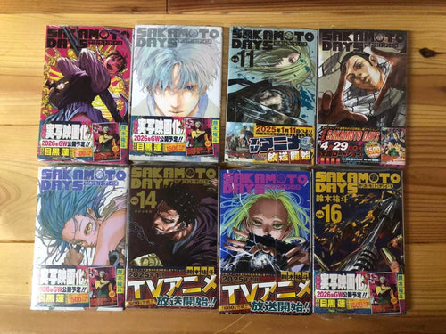 Sh Nen Manga Sakamoto Days 1-27