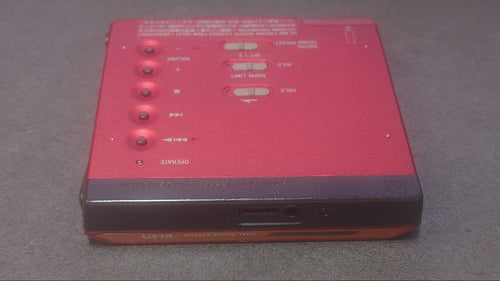 Sony Portable Md Player Mz-E75