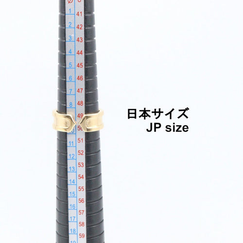 Cartier Ring C2