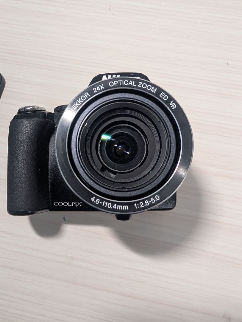 Nikon Digital Slrs Coolpix P90 24