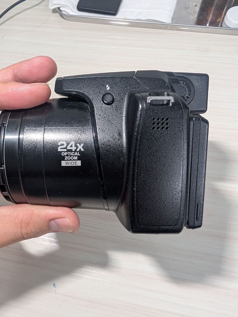 Nikon Digital Slrs Coolpix P90 24
