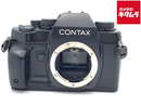 Slr Camera (Film) Rx