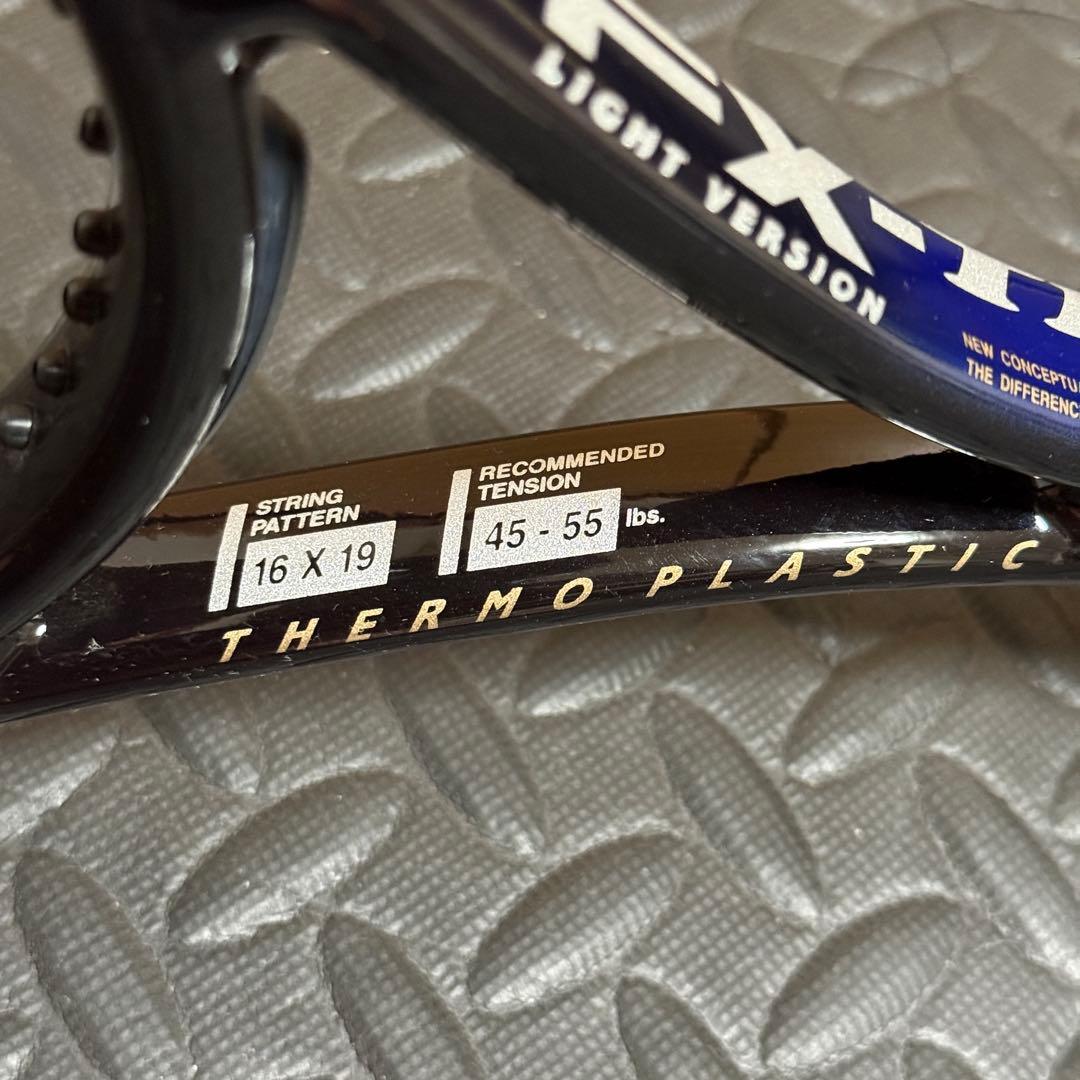 Yamaha Rackets (Hardball) Fx-Tp Zl3