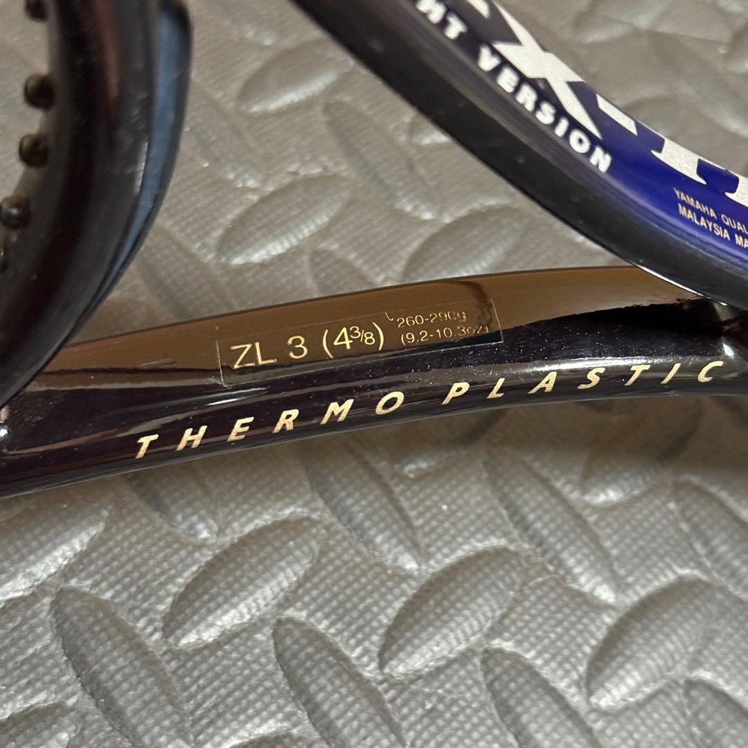 Yamaha Rackets (Hardball) Fx-Tp Zl3