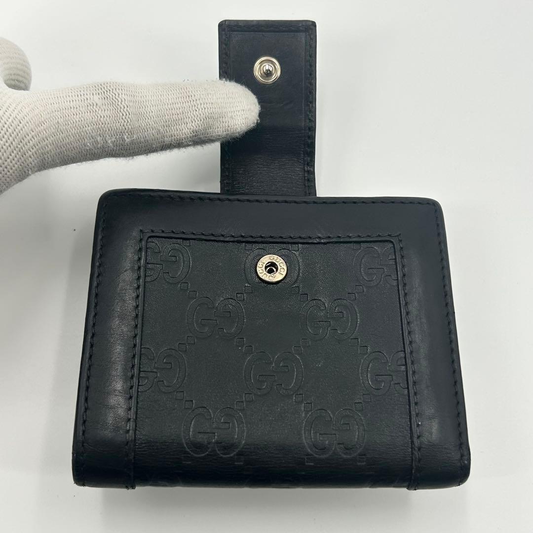 Gucci Bifold Wallets